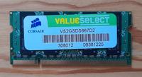 Corsair ValueSelect RAM 2 GB DDR2 667 MHz PC2-5300S VS2GSDS667D2 Pankow - Weissensee Vorschau