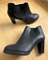 Damenstiefelette Leder schwarz Hessen - Kassel Vorschau