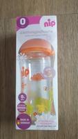 Neu NIP Flasche Weithalsflasche Sauger cherry S M Milchpumpe Bayern - Mering Vorschau