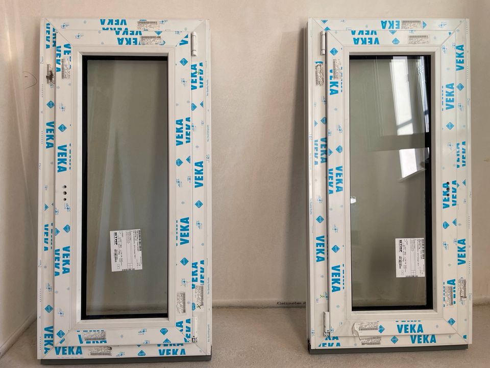 Veka Fenster 2x mit Rollladenkasten Komplett! in Lottstetten