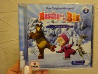 CD Hörspiel Mascha und der Bär Sachsen - Ebersbach/Sachsen Vorschau