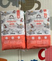 Nappies mama bear Baden-Württemberg - Pfedelbach Vorschau