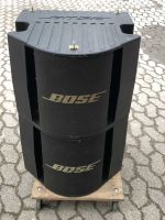 BOSE Acoustimass Professional Active powered (passiv) Paar Nordrhein-Westfalen - Krefeld Vorschau