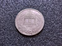 1 Krone 1916 Österreich Silbermünze alt Silber Münze Bayern - Regensburg Vorschau