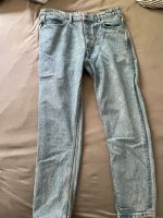 Zara Jeans Dortmund - Hombruch Vorschau