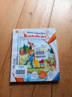 tiptoi Meine schönsten Kinderlieder NEU Duisburg - Duisburg-Mitte Vorschau