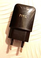 Netzstecker mit Kabel für HTC U11 - USB - schwarz Berlin - Neukölln Vorschau