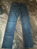 Hugo Boss Jeans Bayern - Pullach Vorschau