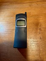 Nokia 8110i Handy Retro Bayern - Rimsting Vorschau