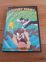 Looney Tunes DVD All Stars | Cartoons Sachsen - Lauter Vorschau