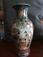 Geisha China Vase.   Nur Abholung Nordrhein-Westfalen - Herne Vorschau