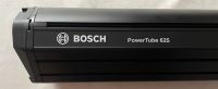 Bosch PowerTube 625 Vertikal Ebike Akku mit Kapazitäts Test 92% Hessen - Limburg Vorschau