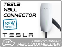 Wallbox installieren Berlin - Tesla Wall Connector easee Elli Berlin - Hellersdorf Vorschau