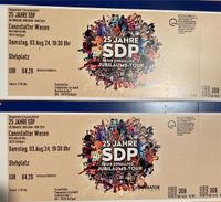 2 SDP Ticket am 03.08 Stuttgart Baden-Württemberg - Titisee-Neustadt Vorschau