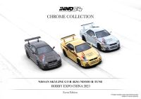 INNO64 Chrome Collection Nissan Skyline GT-R (R34) OVP Sachsen - Bahretal Vorschau