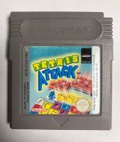 TETRIS ATTACK Nintendo Game Boy Gameboy Bayern - Deining Vorschau