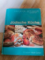 Jüdische Küche Kochbuch jiddische Rezepte Sachsen-Anhalt - Bitterfeld Vorschau