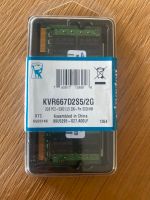 2GB Kingston DDR2 RAM 667 MHZ Bayern - Hösbach Vorschau