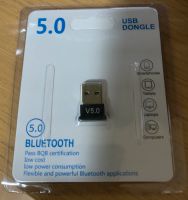 USB Dongle 5.0 Nordrhein-Westfalen - Minden Vorschau