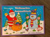 Verschenke: Ausmalblock Malblock Weihnachten Schleswig-Holstein - Norderstedt Vorschau