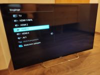 DEFEKT! Sony KDL-50W805B (50-Zoll-LED-TV) Bayern - Feuchtwangen Vorschau