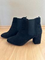 Neu! H&M Boots Stiefeletten Wildleder Gr. 38 Absatzstiefel Bayern - Rosenheim Vorschau