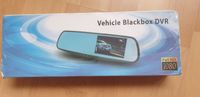 Vehicle Blackbox DVR Full HD 1080 West - Nied Vorschau