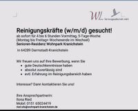 Reinigungskraft m/w/d in 64289 Darmstadt/Kranichstein gesucht Hessen - Darmstadt Vorschau