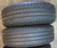 195/65R15 91H Sommerreifen 6,5mm Continental PremiumContakt 5 Nordrhein-Westfalen - Halver Vorschau