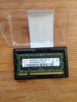 1x 2GB RAM DDR2 6400S-666-12 Riegel Leipzig - Leipzig, Zentrum-Nord Vorschau