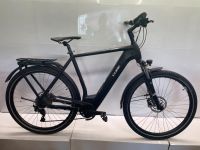 ‼️ CUBE Kathmandu Pro HPA 28" E-Bike 10 Gang Shimano Deore EBike Niedersachsen - Wunstorf Vorschau