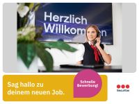 Operational Supervisor (m/w/d) (Securitas Deutschland) Sachbearbeiter Manager Führung Unternehmensleiter Brandenburg - Falkensee Vorschau