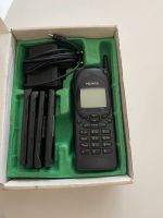 Nokia 2110 mit 4 Akkus,Beschreibung, Ladekabel, Gürtelklip Nordrhein-Westfalen - Würselen Vorschau