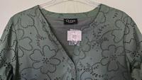 NEU Kleid khaki Lochstickerei Baumwolle Gina Benotti 46 48 – 14€ Nordrhein-Westfalen - Greven Vorschau