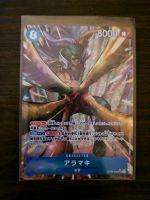 One Piece Cardgame  - Aramaki (OP06-043)   - SR AA japanisch Mecklenburg-Vorpommern - Greifswald Vorschau