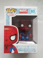 Funko Pop - Spider-Man Rostock - Kröpeliner-Tor-Vorstadt Vorschau