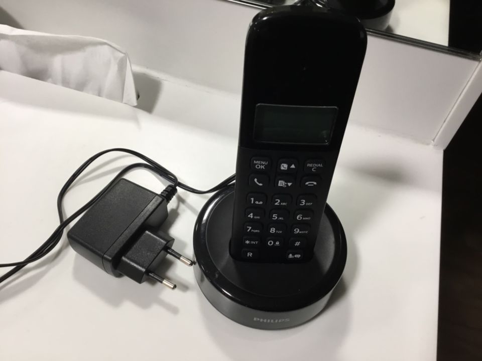 Philips Telefon wie neu in Bietigheim-Bissingen