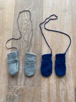 2x Hess Natur Baby Fäustlinge Handschuhe Wolle Hessen - Rosbach (v d Höhe) Vorschau