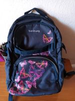 Schulrucksack be bag Baden-Württemberg - Bad Rappenau Vorschau