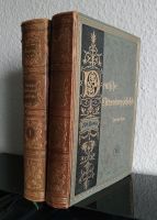 Robert Koenig: Deutsche Litteraturgeschichte, Band 1-2 (1900) Köln - Weidenpesch Vorschau