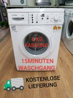 WASCHMASCHINE TROCKNER SIEMENS BOSCH MIELE 12MONATE GEWÄHRLEISTUN Hamburg Barmbek - Hamburg Barmbek-Süd  Vorschau