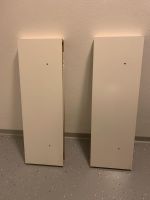 2x Wandregal Ikea Weiß Bayern - Karlshuld Vorschau