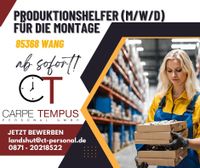 Produktionshelfer (m/w/d) im Montagebereich gesucht! Bayern - Wang Vorschau