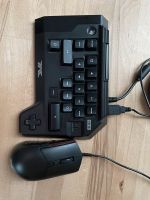 PlayStation Tastatur Kreis Ostholstein - Grube Holst Vorschau