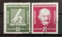 DDR 1959, 100. Geburtstag Max Planck, komplett, Preis 0,50 € Berlin - Pankow Vorschau