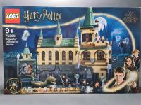 LEGO Harry Potter 76389 Hogwarts Kammer des Schreckens NEU/OVP Hannover - Mitte Vorschau