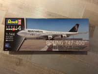 Iron Maiden Ed Force One - Bausatz Nordrhein-Westfalen - Frechen Vorschau