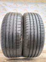 2x Hankook 235 60 R18 103W 7mm Rheinland-Pfalz - Ochtendung Vorschau