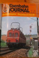 Eisenbahnjournal Baureihe ET/ES 85 Sonderausgabe Mai 1984 West - Schwanheim Vorschau