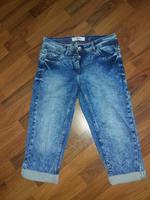 7/8 - Stretch-Jeans von Cecil Gr. 27 Sachsen - Gröditz Vorschau